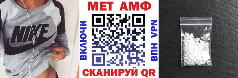 купить наркоту  Ишимбай  Амфетамин 98% 