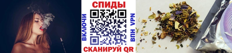 БУТИРАТ жидкий экстази  Ишимбай 