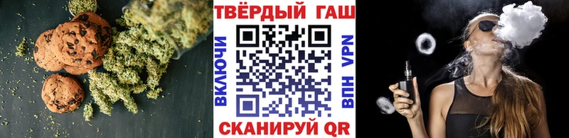 Еда ТГК марихуана  сколько стоит  Ишимбай 