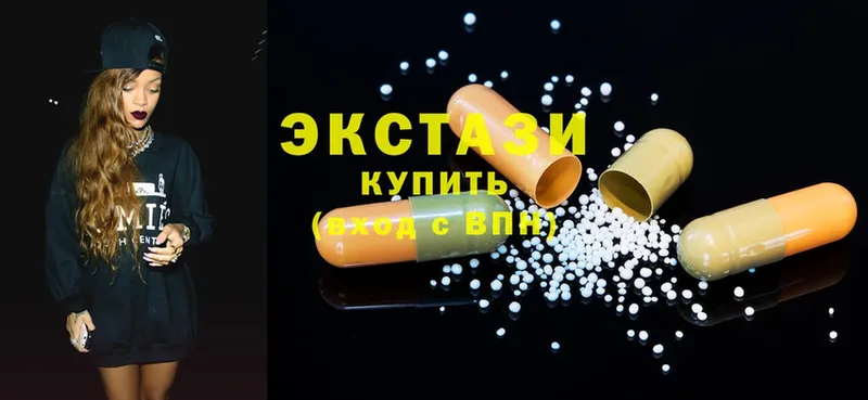 hydra ссылки  закладки  Ишимбай  Ecstasy 250 мг 