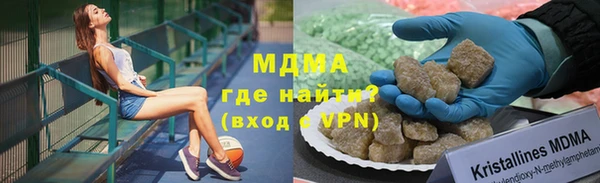 MESCALINE Весьегонск
