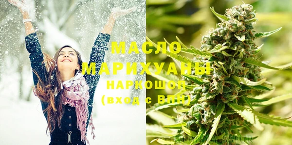 бошки Ветлуга