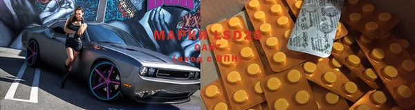альфа пвп VHQ Нея