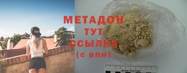 бошки Ветлуга