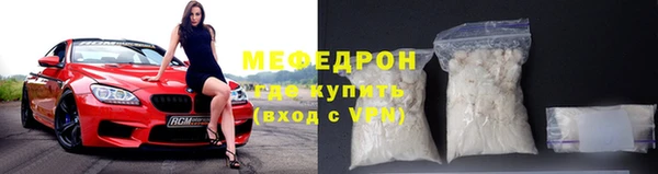 бошки Ветлуга