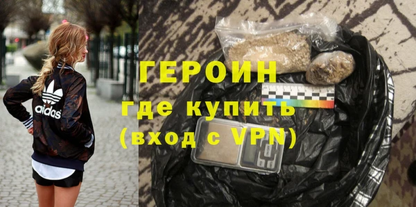 MESCALINE Весьегонск