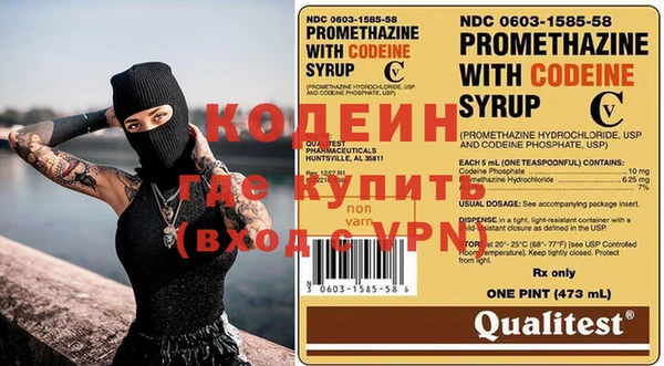 бутик Нефтегорск