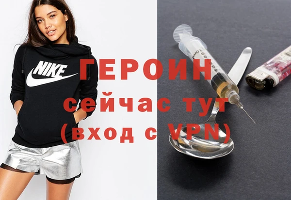 MESCALINE Весьегонск
