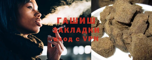 бошки Ветлуга