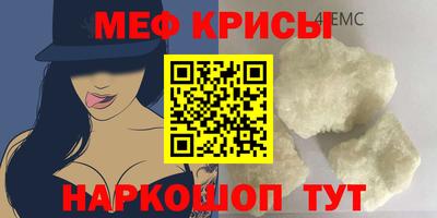 дистиллят марихуана Гусиноозёрск