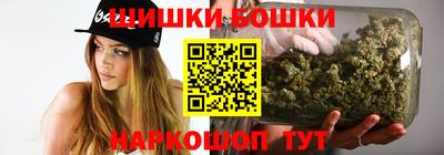 соль курить ск Бугуруслан