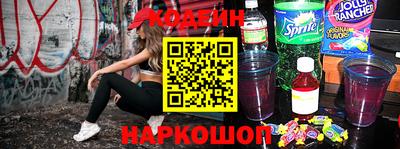 соль курить ск Бугуруслан