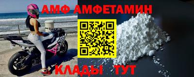 соль курить ск Бугуруслан