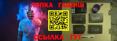 MDMA Гусь-Хрустальный