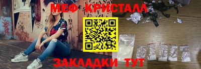 ALPHA PVP Будённовск