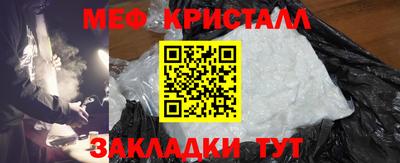 МДПВ Абакан