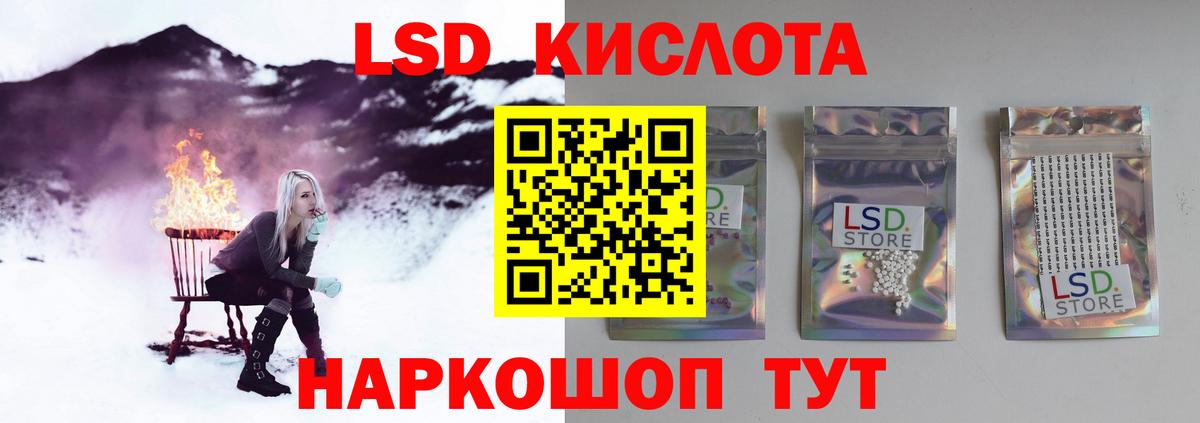 МЕТАМФЕТАМИН Ишимбай