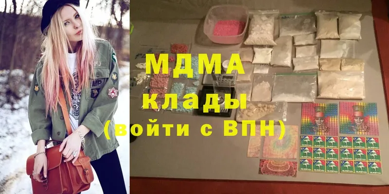 купить  сайты  Ишимбай  MDMA crystal 