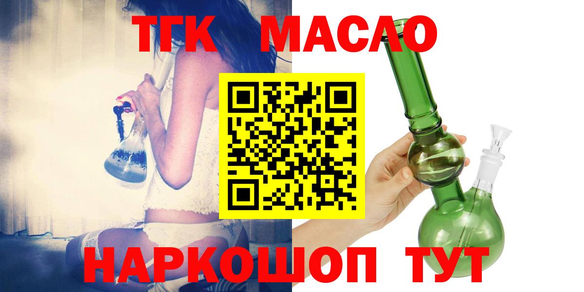 Альфа ПВП Ишимбай