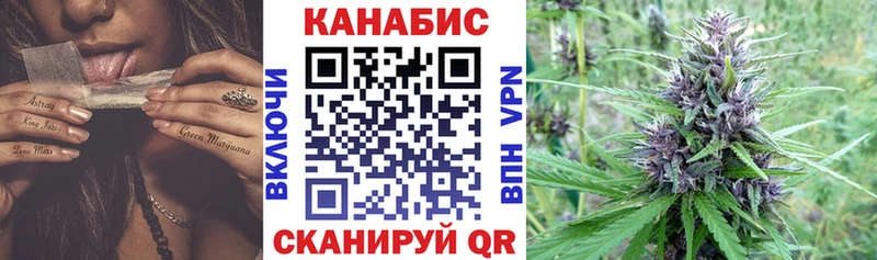 это состав  Ишимбай  Марихуана THC 21%  наркошоп 